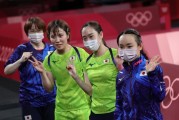 体育直播-主帅离职阵容亟需换血 日本乒乓球还能威胁中国吗