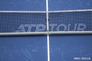体育直播-网坛第五大满贯来了？这一决定可能改变整个网球史
