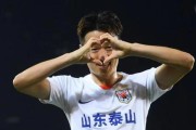 体育直播-体坛专访孙准浩：我登泰山许下的5个愿望都实现了！