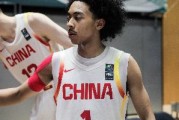 媒体人：中国男篮U19最后攻防细节做得糟糕 暴露了一些基本功问题