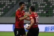 开云平台-2年后再战大连亚泰成功复仇 超级升班马有何魔力？
