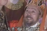 你也北伐！东契奇46+11超神！赛季最强詹姆斯！