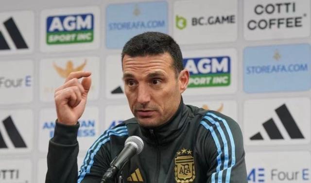 1717397399799066748.jpg 微信图片_20240603144713.jpg